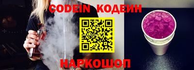 скорость mdpv Мариинск