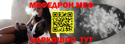 тгк Малоярославец