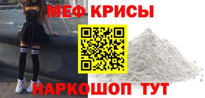 скорость mdpv Мариинск