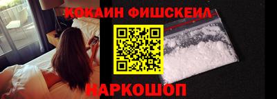 тгк Малоярославец
