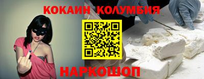 скорость mdpv Мариинск