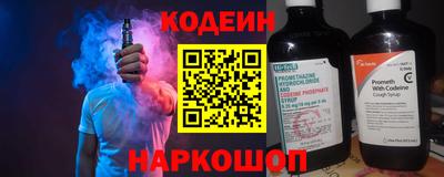 скорость mdpv Мариинск