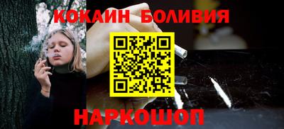 тгк Малоярославец