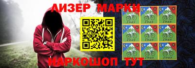 скорость mdpv Мариинск