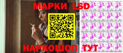 тгк Малоярославец