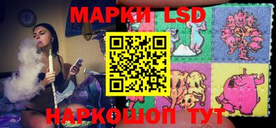 кокаин перу Малгобек