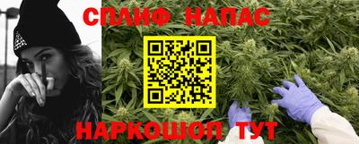 тгк Малоярославец