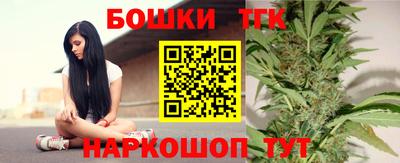 скорость mdpv Мариинск