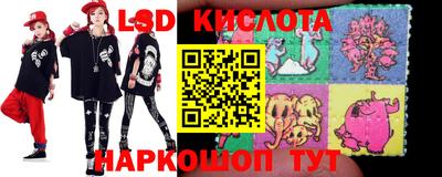 тгк Малоярославец