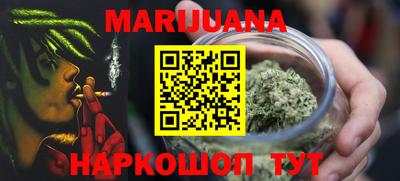 тгк Малоярославец
