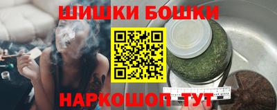 тгк Малоярославец