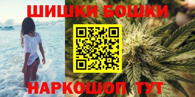 тгк Малоярославец