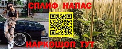 скорость mdpv Мариинск