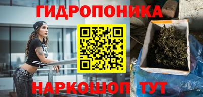 скорость mdpv Мариинск