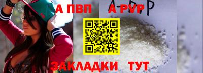 кокаин перу Малгобек
