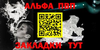 тгк Малоярославец