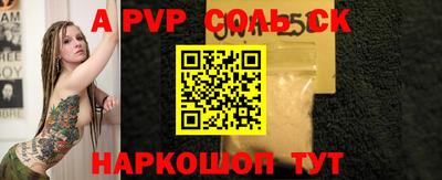 тгк Малоярославец