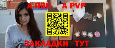 кокаин перу Малгобек