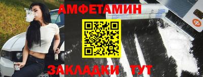тгк Малоярославец