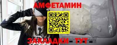 тгк Малоярославец