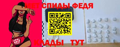 кокаин перу Малгобек