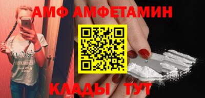 тгк Малоярославец