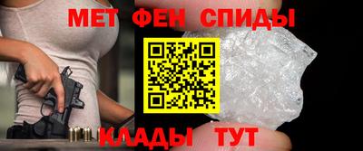 тгк Малоярославец