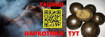 кокаин перу Малгобек