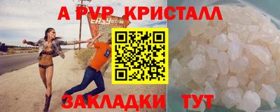 тгк Малоярославец