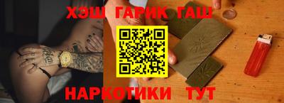 кокаин перу Малгобек