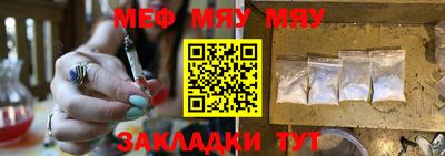 тгк Малоярославец