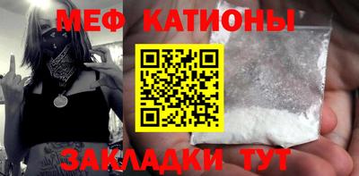 тгк Малоярославец