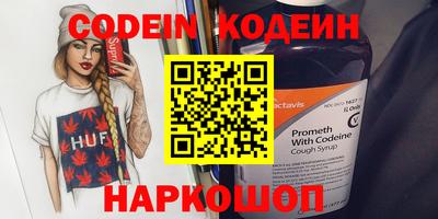 тгк Малоярославец
